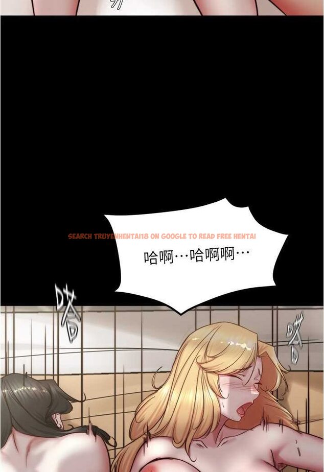 查看漫画小褲褲筆記 - 第172話-這樣我真的會變你的玩具 - tymanga.com中的1563841图片