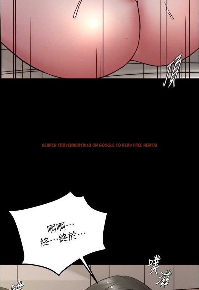 查看漫画小褲褲筆記 - 第172話-這樣我真的會變你的玩具 - tymanga.com中的1563845图片