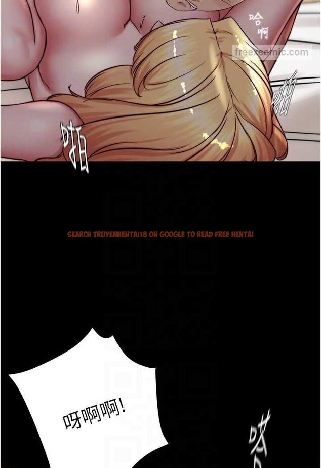 查看漫画小褲褲筆記 - 第172話-這樣我真的會變你的玩具 - tymanga.com中的1563849图片