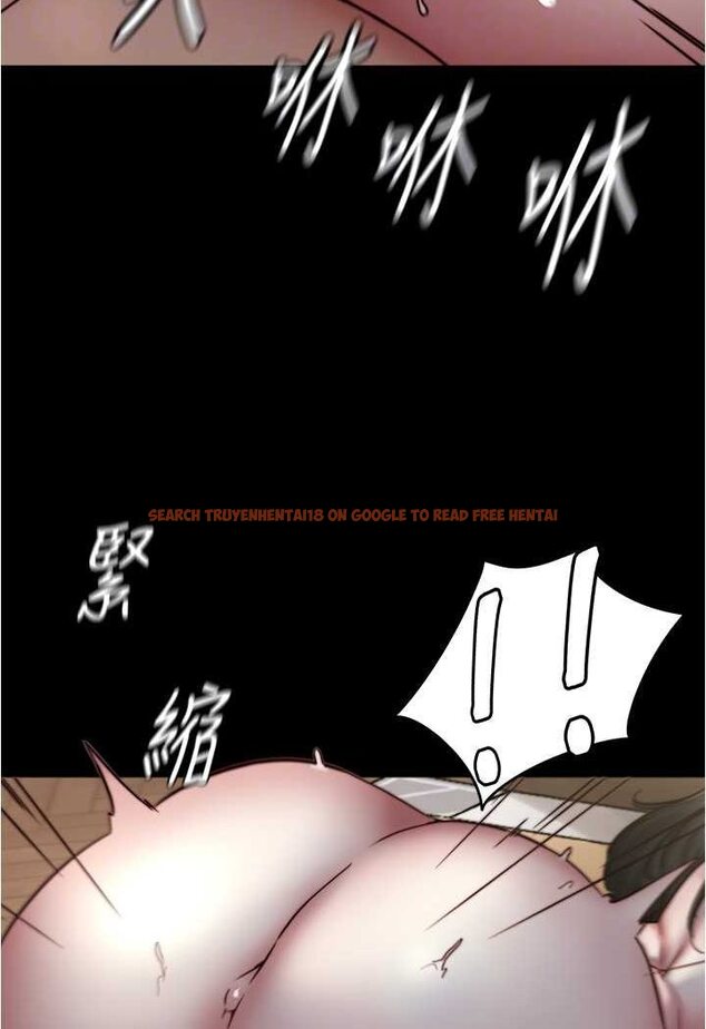 查看漫画小褲褲筆記 - 第172話-這樣我真的會變你的玩具 - tymanga.com中的1563851图片
