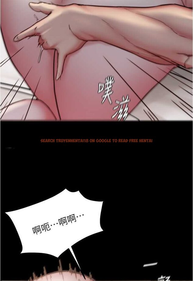 查看漫画小褲褲筆記 - 第172話-這樣我真的會變你的玩具 - tymanga.com中的1563852图片