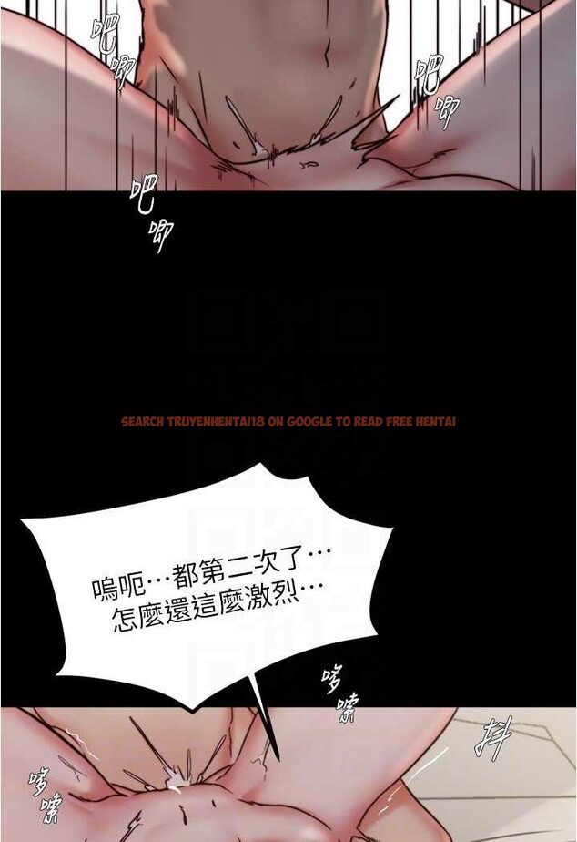 查看漫画小褲褲筆記 - 第172話-這樣我真的會變你的玩具 - tymanga.com中的1563855图片