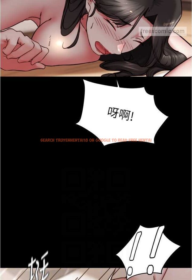 查看漫画小褲褲筆記 - 第172話-這樣我真的會變你的玩具 - tymanga.com中的1563867图片