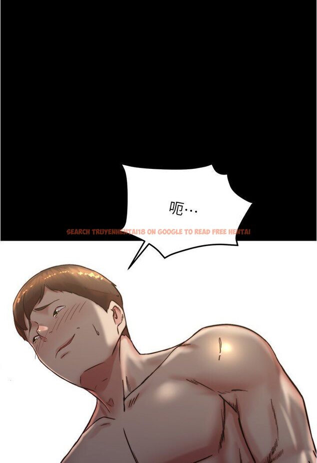查看漫画小褲褲筆記 - 第173話-阿姨，現在換妳了 - tymanga.com中的1588246图片