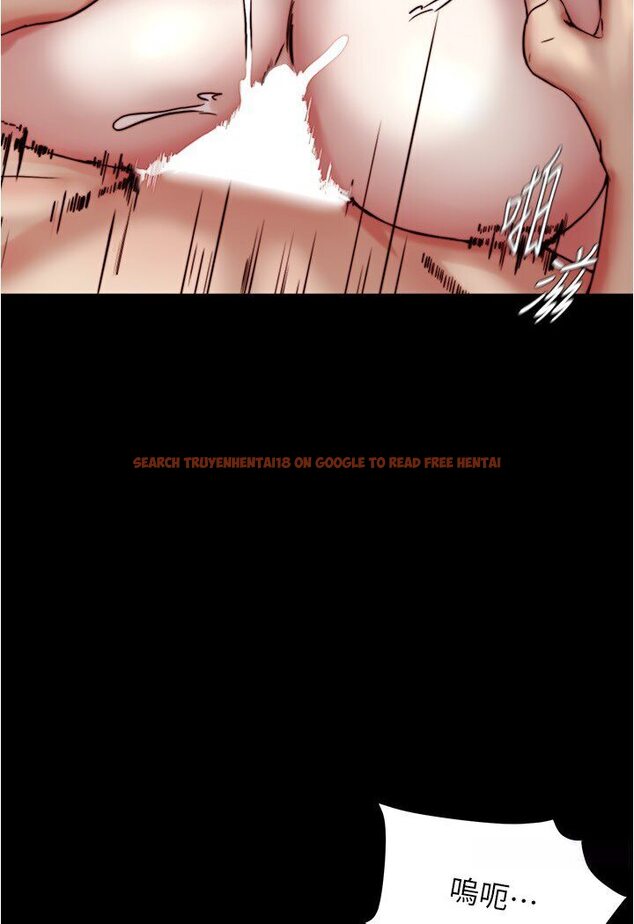 查看漫画小褲褲筆記 - 第173話-阿姨，現在換妳了 - tymanga.com中的1588257图片