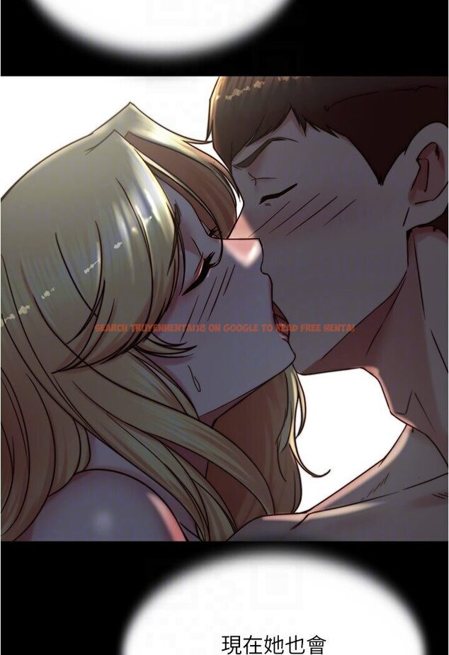 查看漫画小褲褲筆記 - 第173話-阿姨，現在換妳了 - tymanga.com中的1588266图片