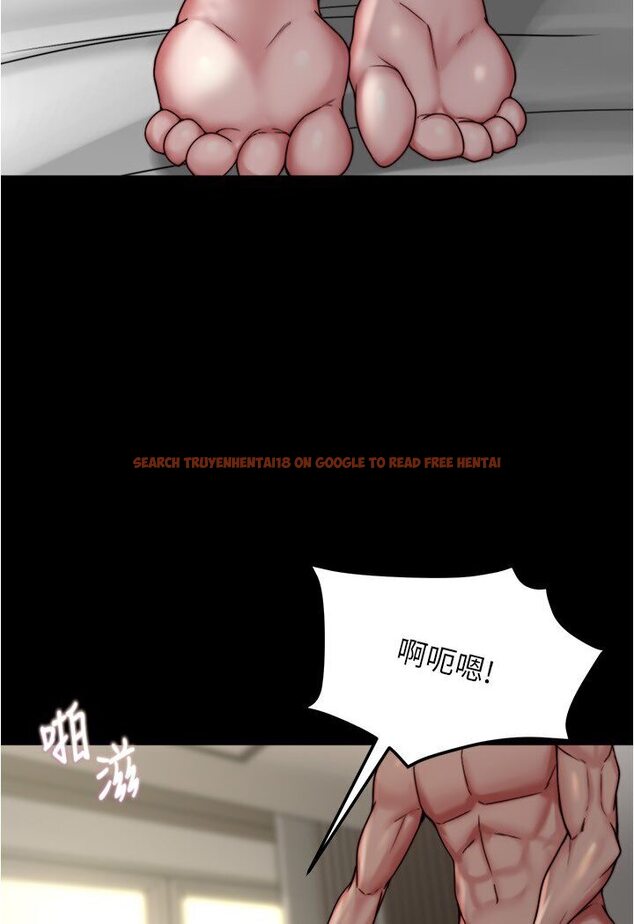 查看漫画小褲褲筆記 - 第173話-阿姨，現在換妳了 - tymanga.com中的1588270图片