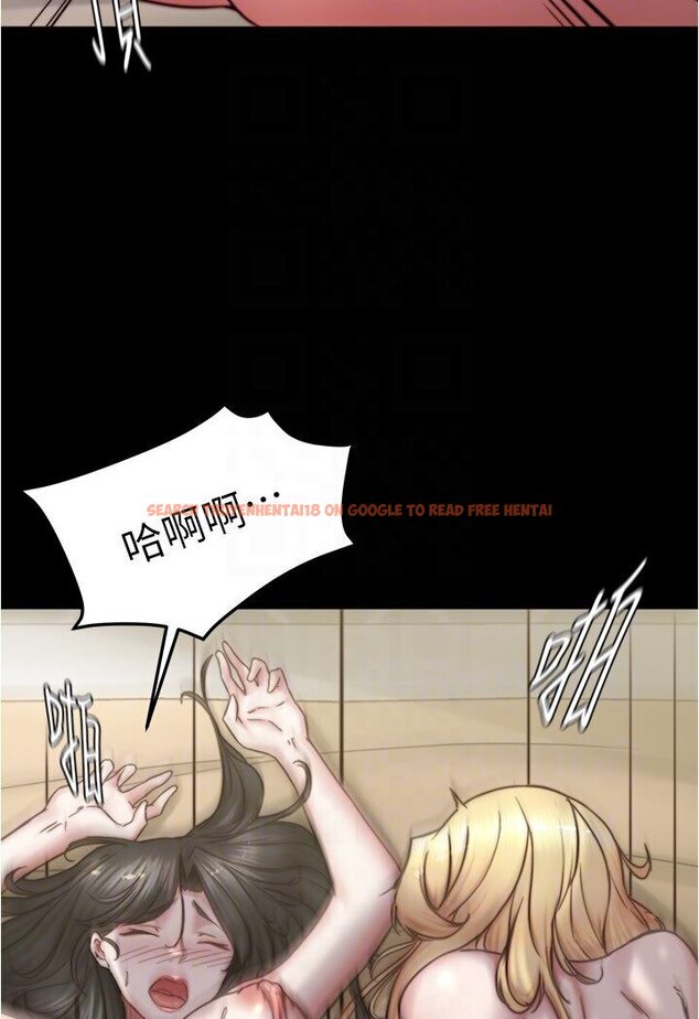 查看漫画小褲褲筆記 - 第173話-阿姨，現在換妳了 - tymanga.com中的1588280图片