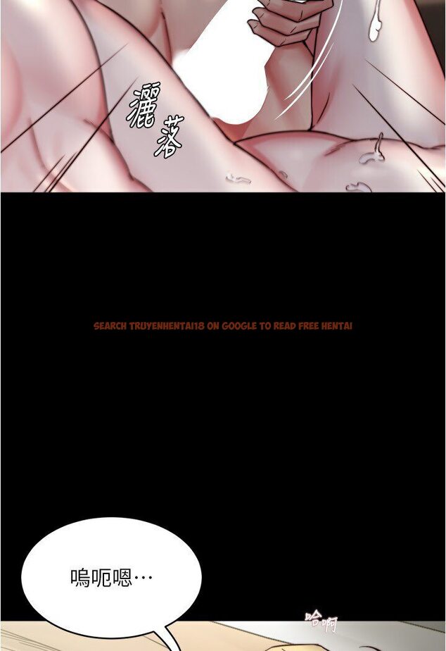 查看漫画小褲褲筆記 - 第173話-阿姨，現在換妳了 - tymanga.com中的1588283图片