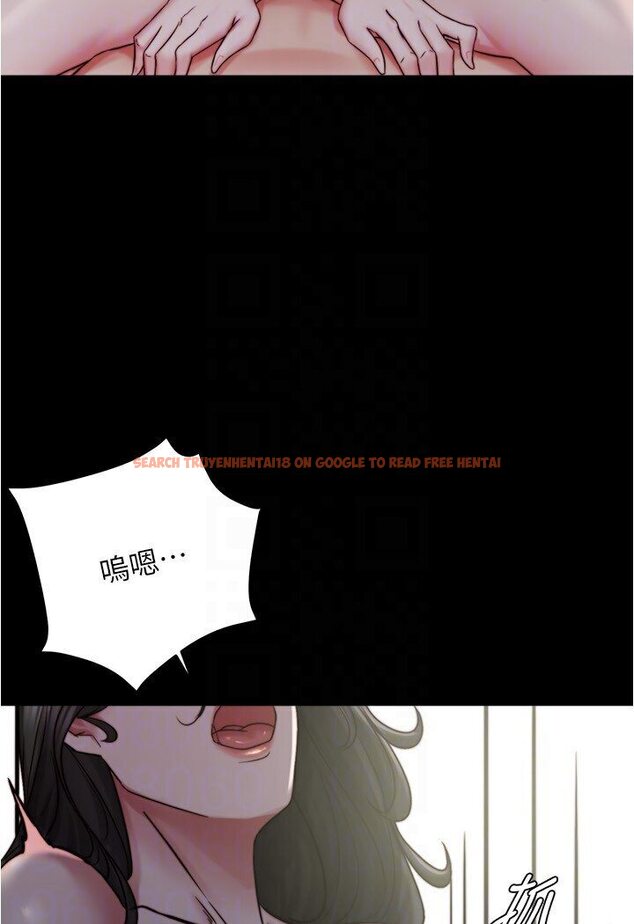 查看漫画小褲褲筆記 - 第173話-阿姨，現在換妳了 - tymanga.com中的1588292图片