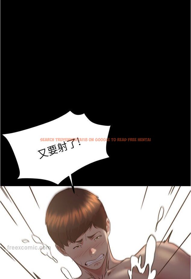 查看漫画小褲褲筆記 - 第173話-阿姨，現在換妳了 - tymanga.com中的1588299图片