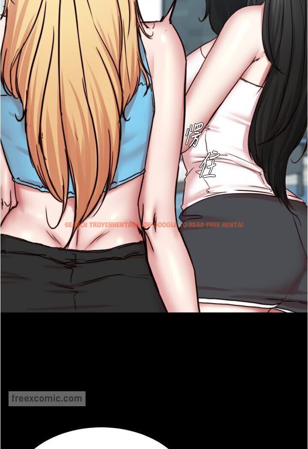 查看漫画小褲褲筆記 - 第173話-阿姨，現在換妳了 - tymanga.com中的1588317图片