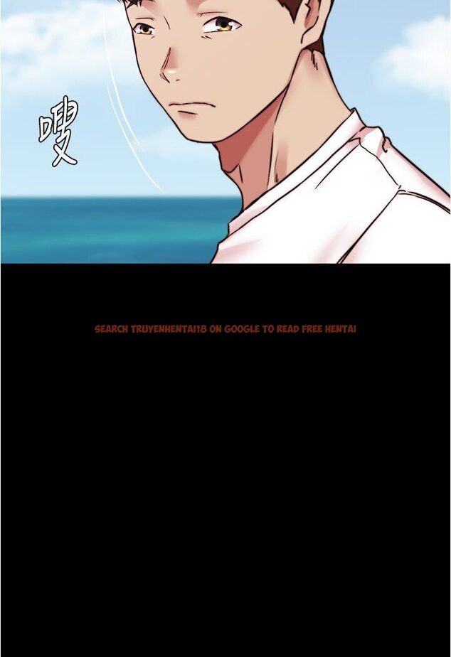 查看漫画小褲褲筆記 - 第173話-阿姨，現在換妳了 - tymanga.com中的1588342图片