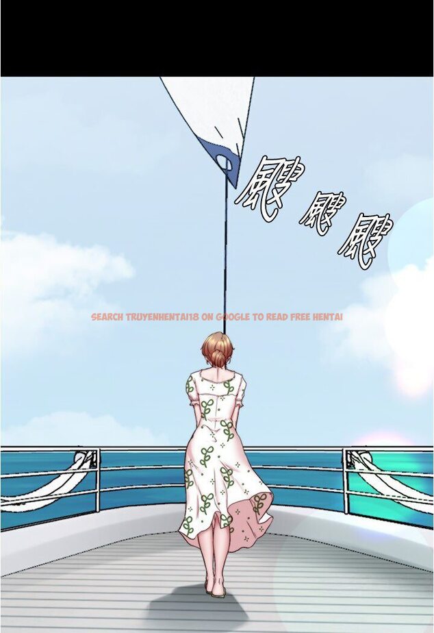 查看漫画小褲褲筆記 - 第173話-阿姨，現在換妳了 - tymanga.com中的1588343图片