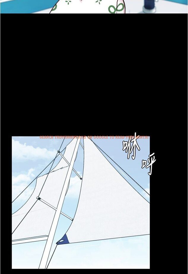 查看漫画小褲褲筆記 - 第173話-阿姨，現在換妳了 - tymanga.com中的1588349图片