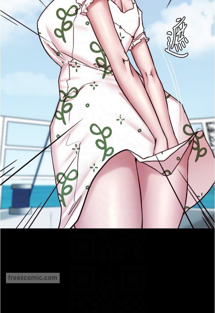 查看漫画小褲褲筆記 - 第173話-阿姨，現在換妳了 - tymanga.com中的1588353图片
