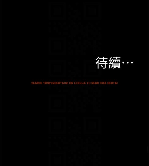 查看漫画小褲褲筆記 - 第173話-阿姨，現在換妳了 - tymanga.com中的1588359图片
