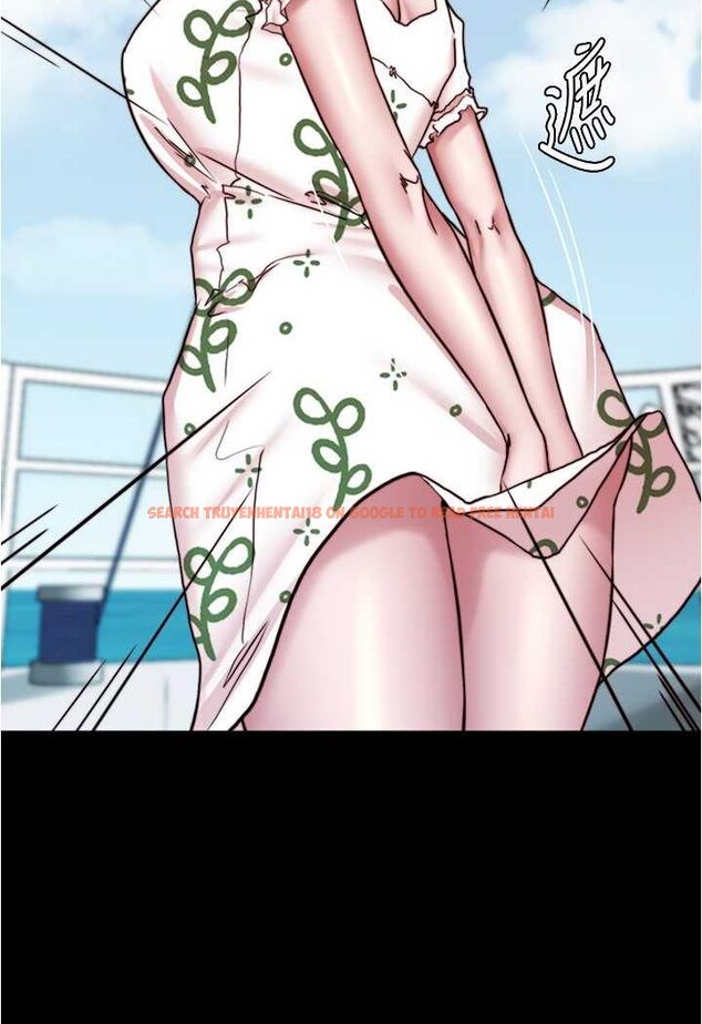 查看漫画小褲褲筆記 - 第174話-插一下就別生氣囉~ - tymanga.com中的1606339图片