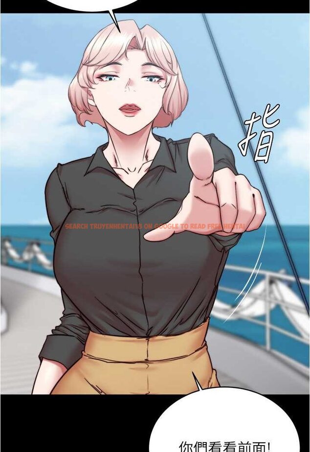 查看漫画小褲褲筆記 - 第174話-插一下就別生氣囉~ - tymanga.com中的1606348图片