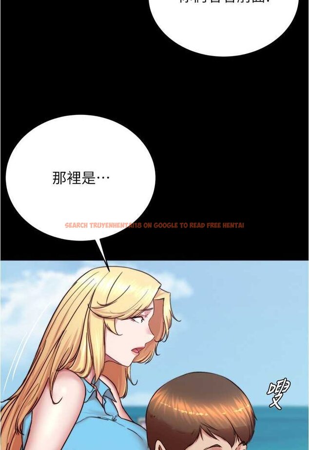 查看漫画小褲褲筆記 - 第174話-插一下就別生氣囉~ - tymanga.com中的1606349图片