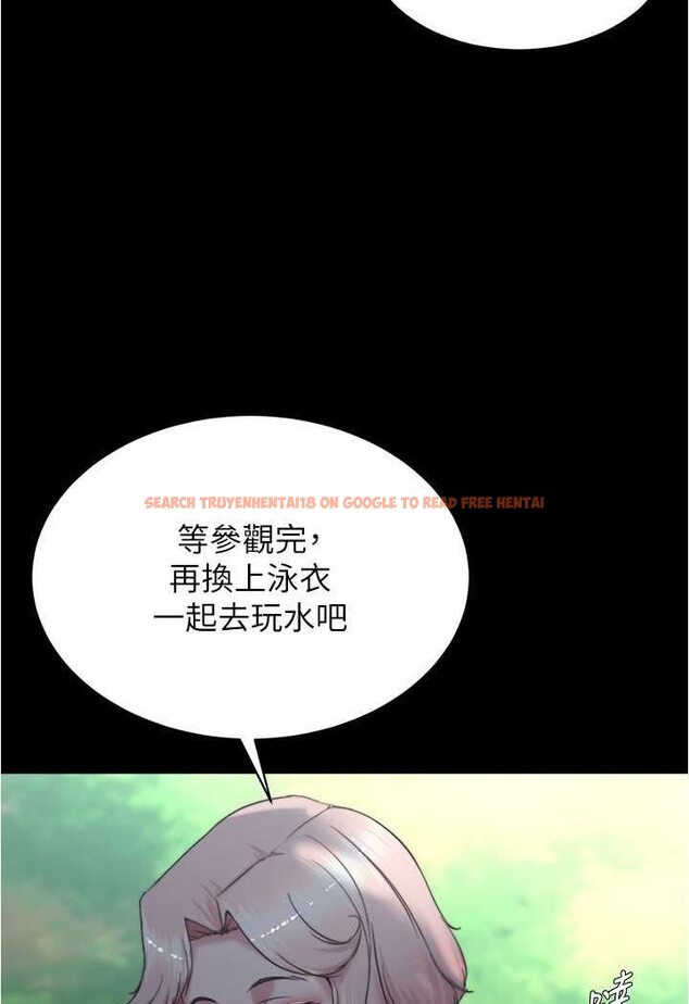 查看漫画小褲褲筆記 - 第174話-插一下就別生氣囉~ - tymanga.com中的1606360图片