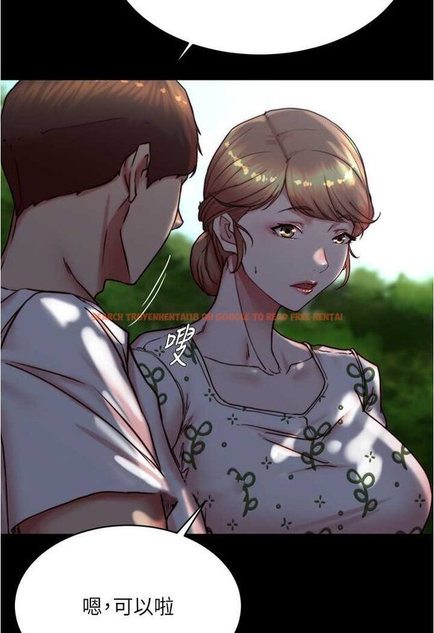 查看漫画小褲褲筆記 - 第174話-插一下就別生氣囉~ - tymanga.com中的1606365图片