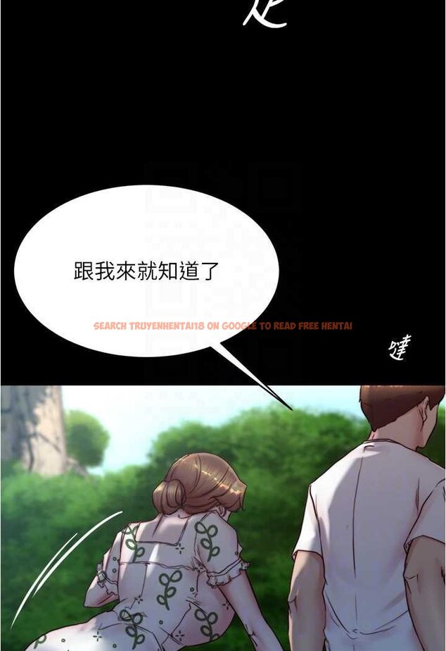 查看漫画小褲褲筆記 - 第174話-插一下就別生氣囉~ - tymanga.com中的1606369图片