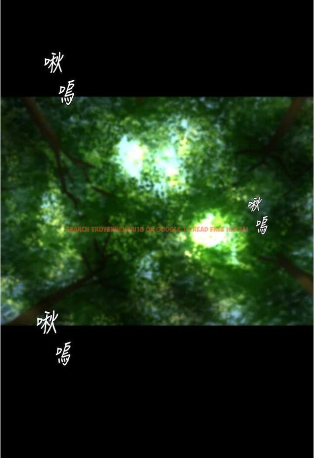 查看漫画小褲褲筆記 - 第174話-插一下就別生氣囉~ - tymanga.com中的1606372图片