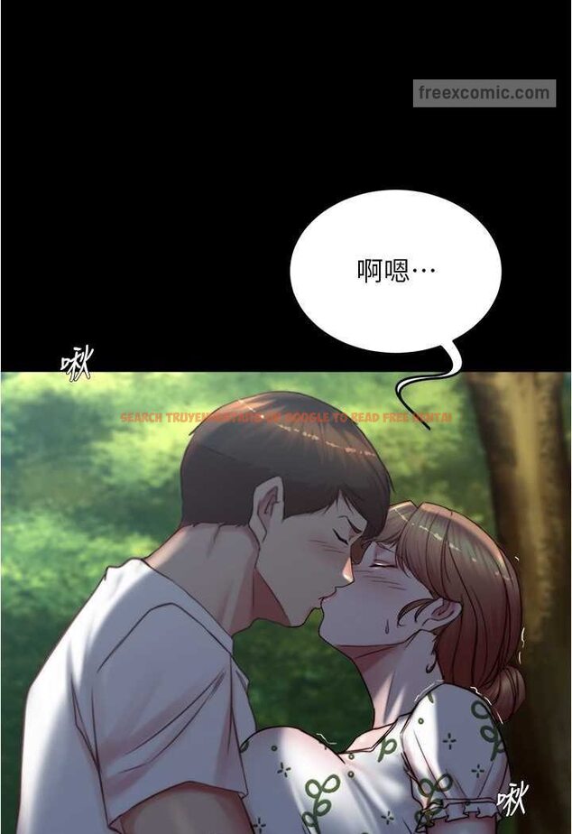 查看漫画小褲褲筆記 - 第174話-插一下就別生氣囉~ - tymanga.com中的1606373图片