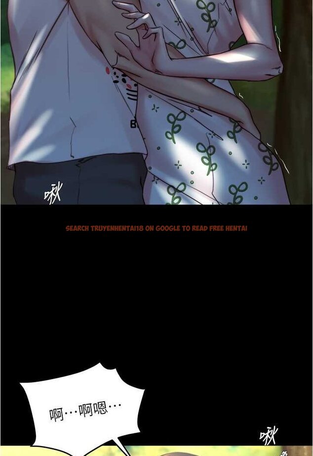 查看漫画小褲褲筆記 - 第174話-插一下就別生氣囉~ - tymanga.com中的1606374图片