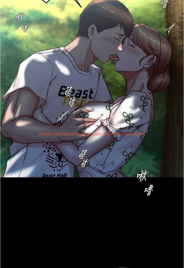 查看漫画小褲褲筆記 - 第174話-插一下就別生氣囉~ - tymanga.com中的1606375图片
