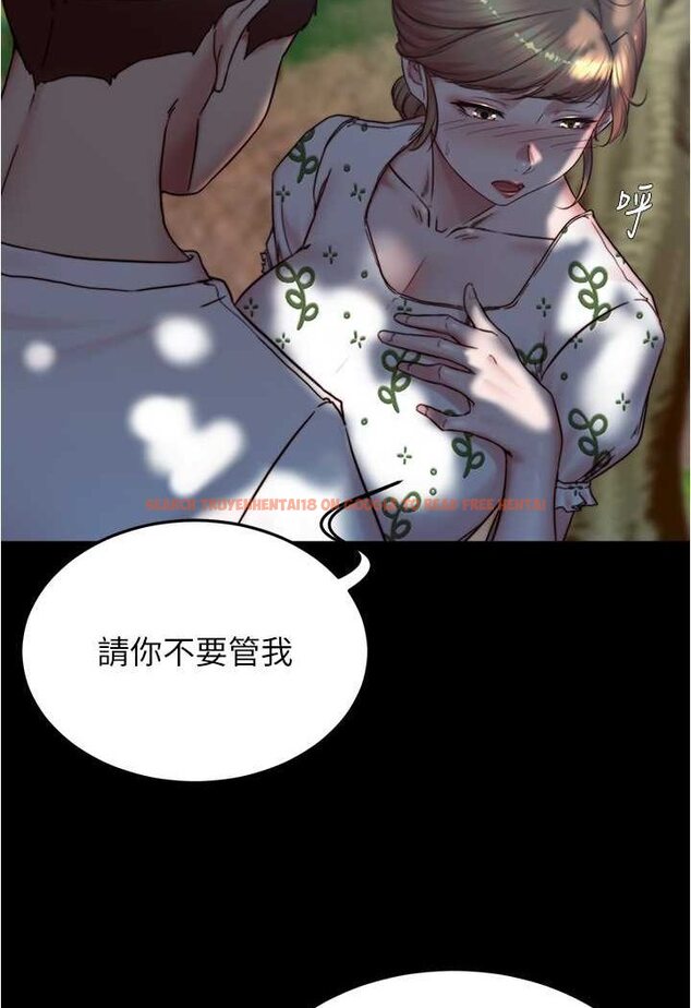 查看漫画小褲褲筆記 - 第174話-插一下就別生氣囉~ - tymanga.com中的1606379图片