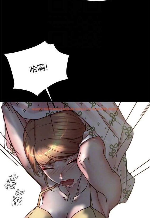 查看漫画小褲褲筆記 - 第174話-插一下就別生氣囉~ - tymanga.com中的1606385图片