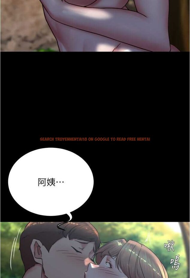 查看漫画小褲褲筆記 - 第174話-插一下就別生氣囉~ - tymanga.com中的1606389图片