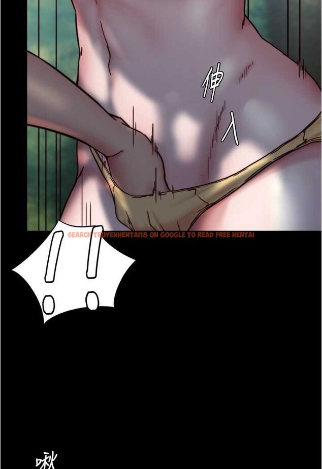 查看漫画小褲褲筆記 - 第174話-插一下就別生氣囉~ - tymanga.com中的1606394图片