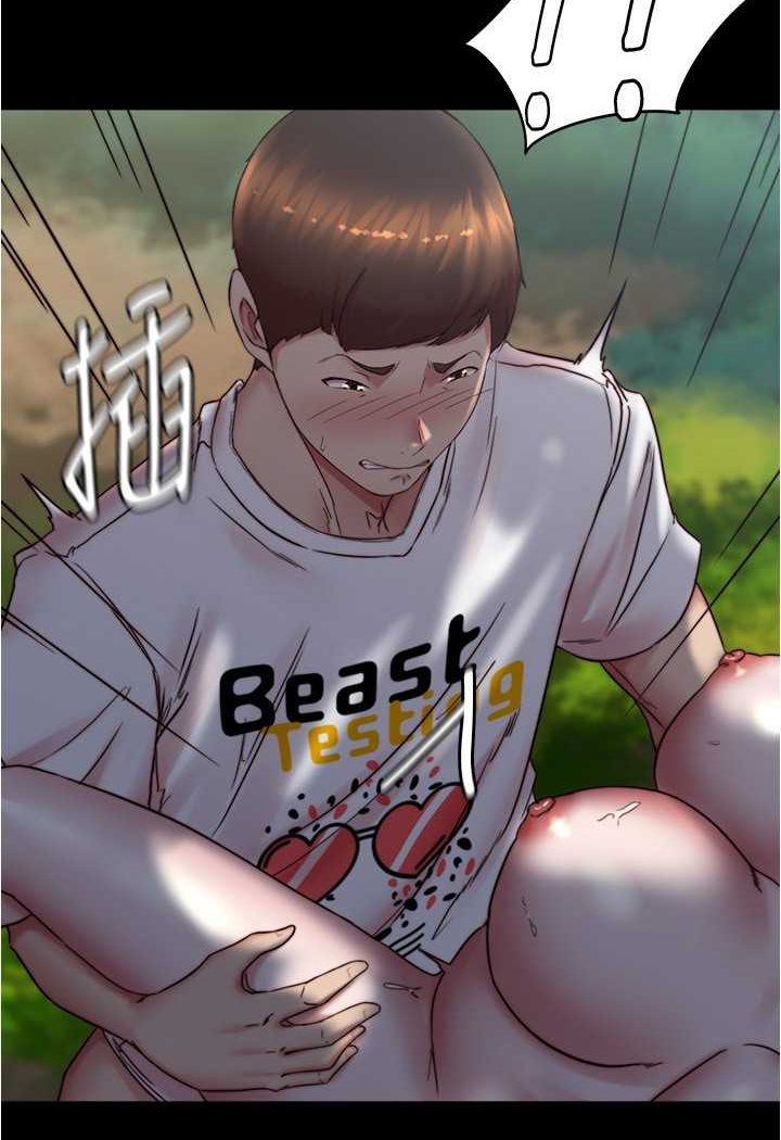查看漫画小褲褲筆記 - 第174話-插一下就別生氣囉~ - tymanga.com中的1606404图片