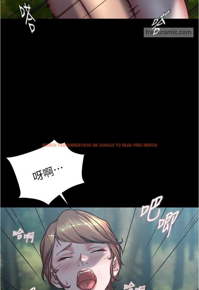 查看漫画小褲褲筆記 - 第174話-插一下就別生氣囉~ - tymanga.com中的1606409图片