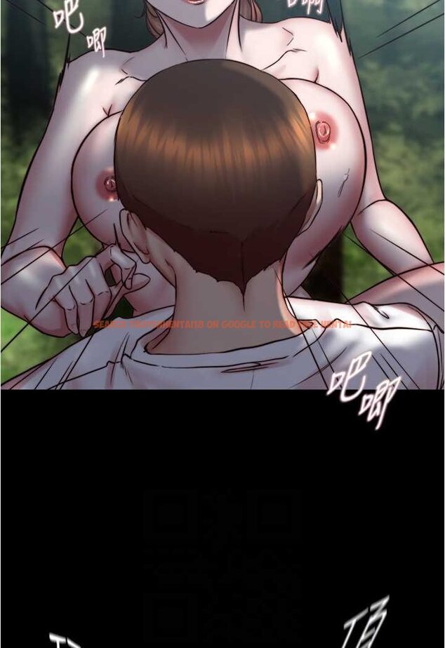 查看漫画小褲褲筆記 - 第174話-插一下就別生氣囉~ - tymanga.com中的1606410图片