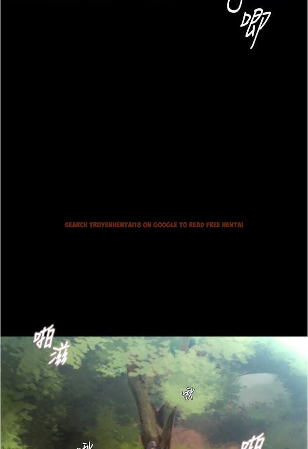 查看漫画小褲褲筆記 - 第174話-插一下就別生氣囉~ - tymanga.com中的1606416图片