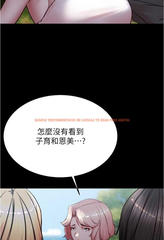 查看漫画小褲褲筆記 - 第174話-插一下就別生氣囉~ - tymanga.com中的1606422图片