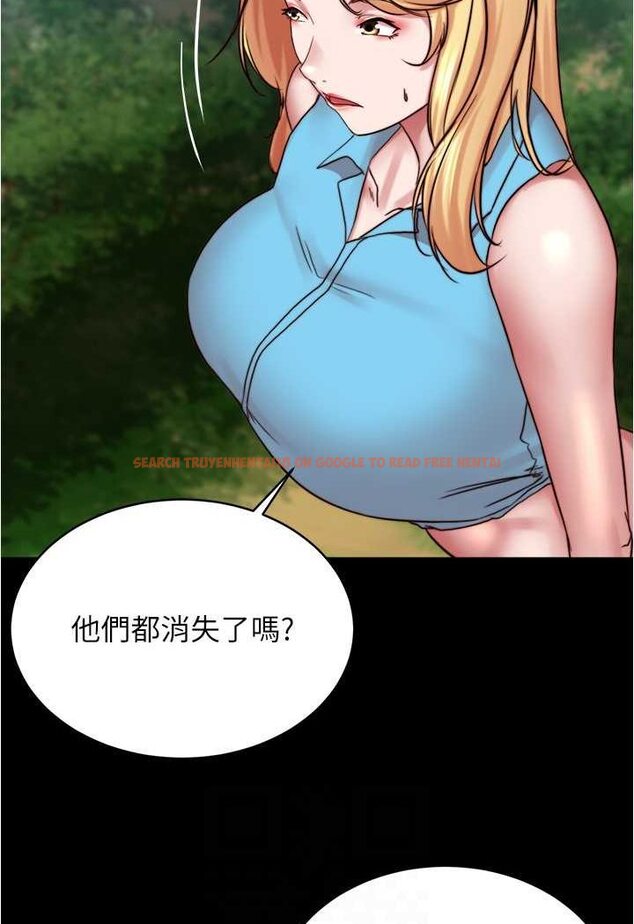 查看漫画小褲褲筆記 - 第174話-插一下就別生氣囉~ - tymanga.com中的1606425图片