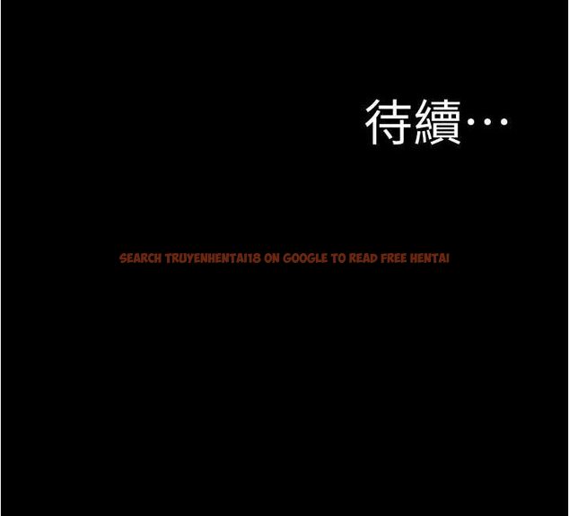 查看漫画小褲褲筆記 - 第174話-插一下就別生氣囉~ - tymanga.com中的1606437图片