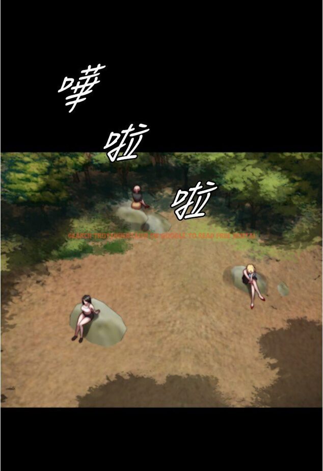 查看漫画小褲褲筆記 - 第175話-一次看見五件內褲 - tymanga.com中的1635163图片