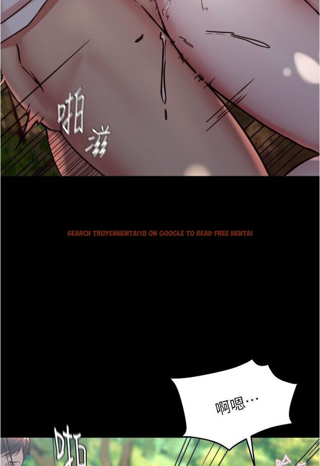 查看漫画小褲褲筆記 - 第175話-一次看見五件內褲 - tymanga.com中的1635171图片