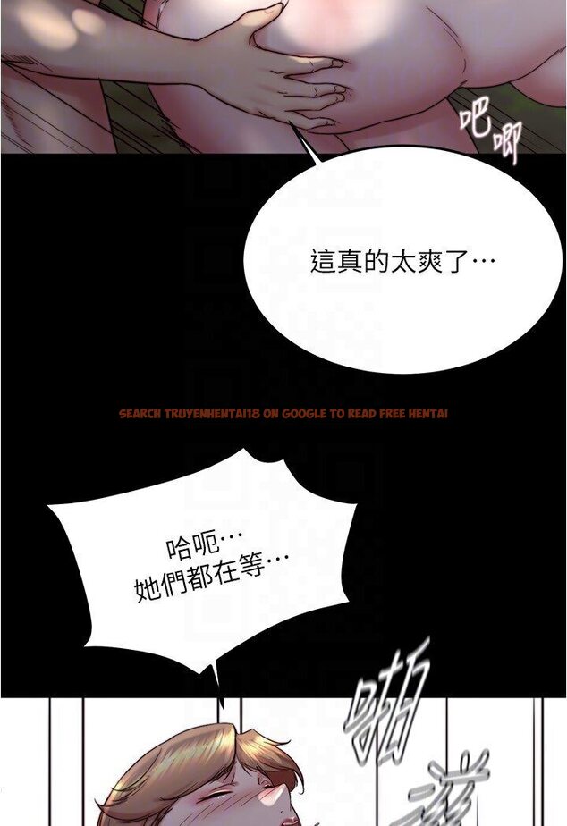 查看漫画小褲褲筆記 - 第175話-一次看見五件內褲 - tymanga.com中的1635174图片