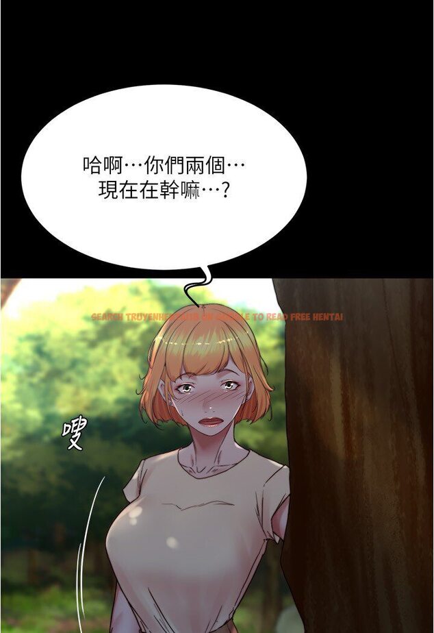 查看漫画小褲褲筆記 - 第175話-一次看見五件內褲 - tymanga.com中的1635185图片