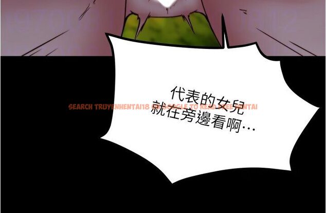 查看漫画小褲褲筆記 - 第175話-一次看見五件內褲 - tymanga.com中的1635192图片