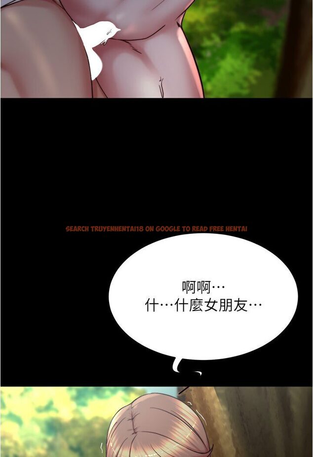 查看漫画小褲褲筆記 - 第175話-一次看見五件內褲 - tymanga.com中的1635194图片