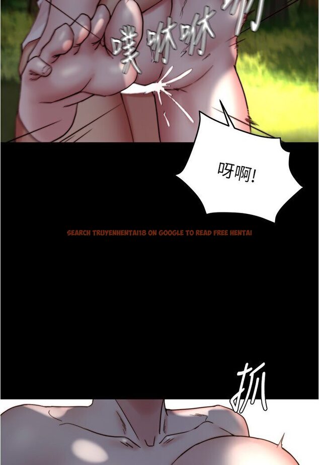 查看漫画小褲褲筆記 - 第175話-一次看見五件內褲 - tymanga.com中的1635210图片