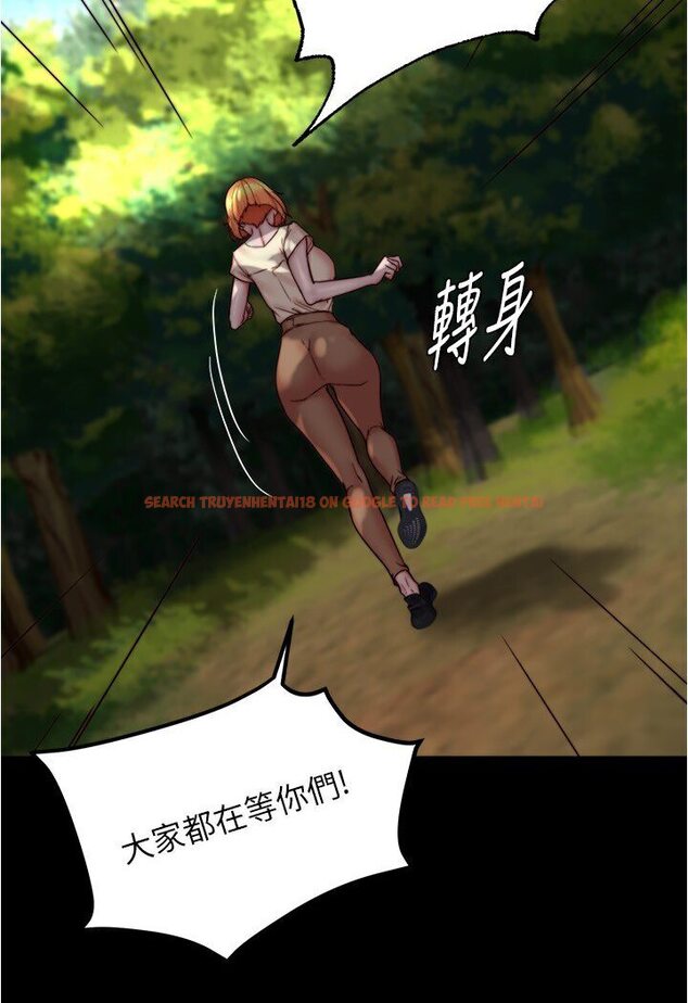 查看漫画小褲褲筆記 - 第175話-一次看見五件內褲 - tymanga.com中的1635220图片